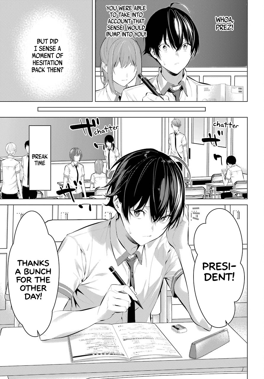 Haite Kudasai, Takamine San Chapter 10 page 12 - Chapter 10: It's Not Like I Want To Use My Power
