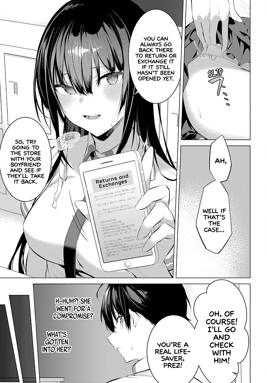 Haite Kudasai, Takamine San Chapter 10 page 16 - Chapter 10: It's Not Like I Want To Use My Power