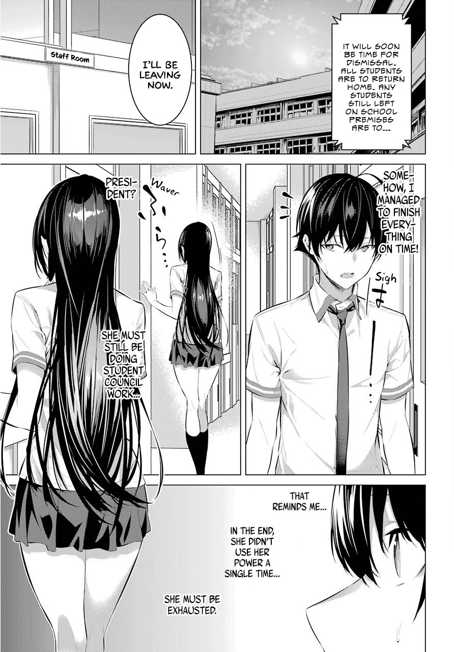 Haite Kudasai, Takamine San Chapter 10 page 18 - Chapter 10: It's Not Like I Want To Use My Power