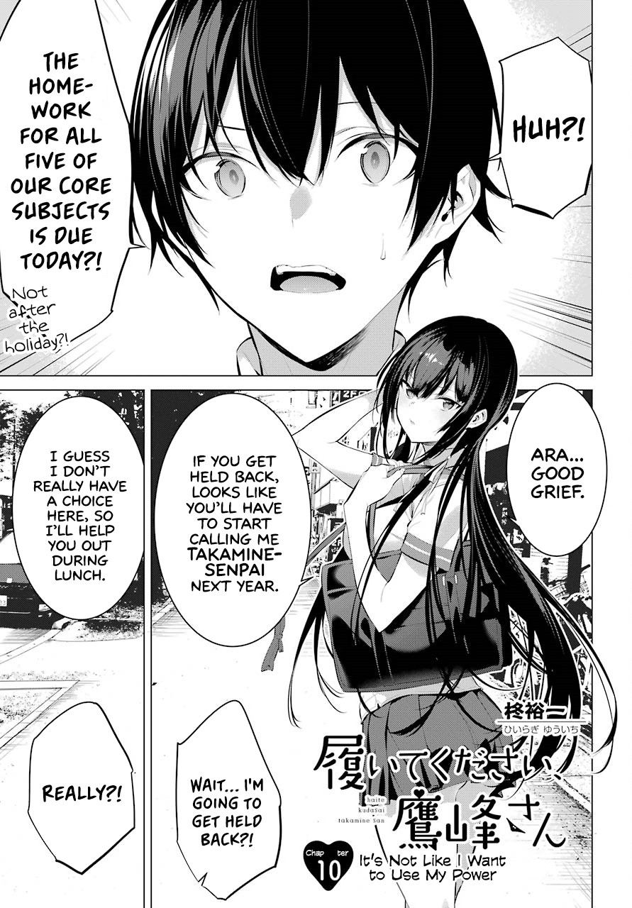 Haite Kudasai, Takamine San Chapter 10 page 2 - Chapter 10: It's Not Like I Want To Use My Power