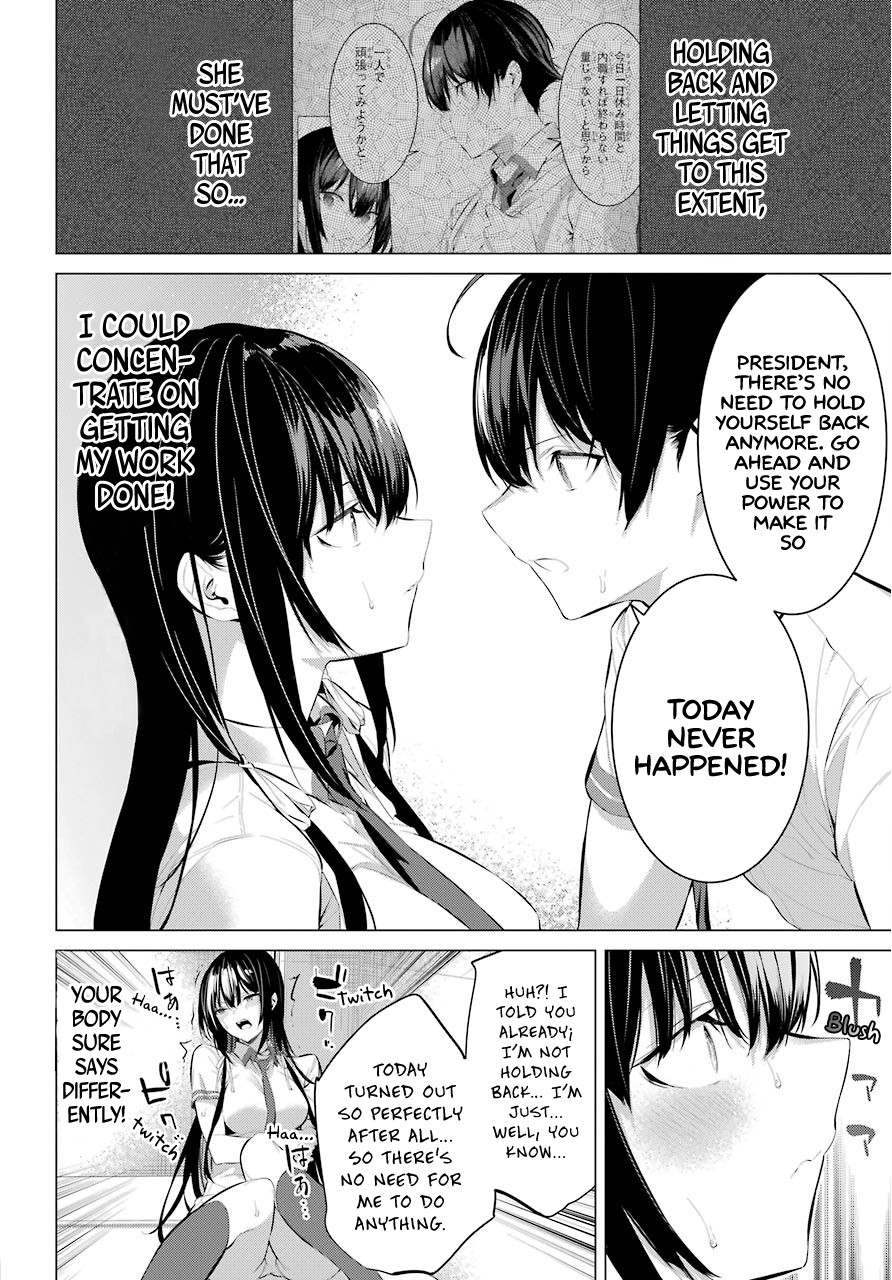 Haite Kudasai, Takamine San Chapter 10 page 21 - Chapter 10: It's Not Like I Want To Use My Power