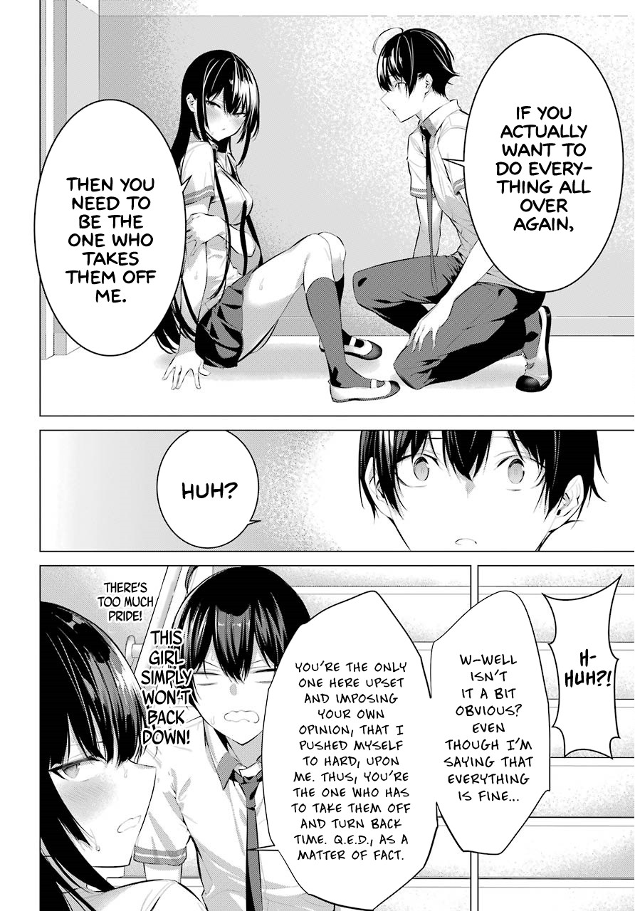 Haite Kudasai, Takamine San Chapter 10 page 23 - Chapter 10: It's Not Like I Want To Use My Power