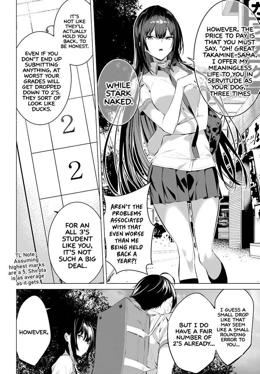 Haite Kudasai, Takamine San Chapter 10 page 3 - Chapter 10: It's Not Like I Want To Use My Power