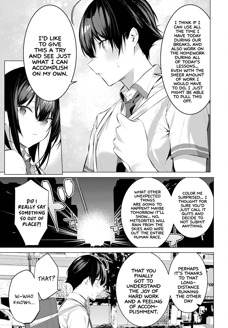 Haite Kudasai, Takamine San Chapter 10 page 4 - Chapter 10: It's Not Like I Want To Use My Power