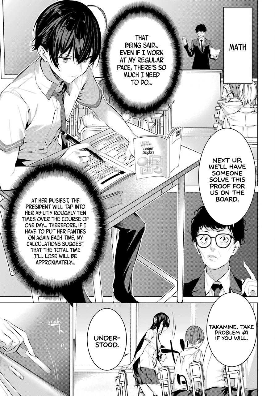 Haite Kudasai, Takamine San Chapter 10 page 6 - Chapter 10: It's Not Like I Want To Use My Power