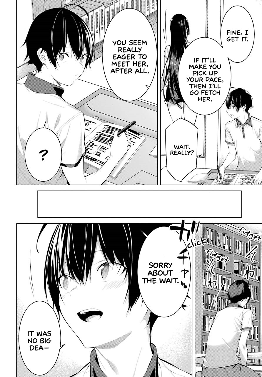 Haite Kudasai, Takamine San Chapter 11 page 11 - Chapter 11: Let Me Be Your Cat