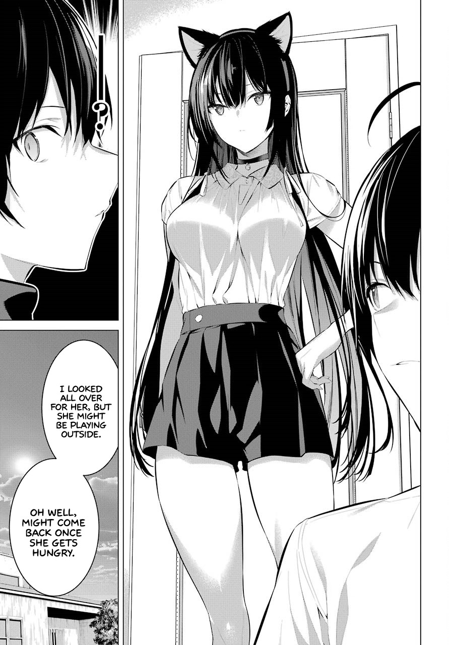 Haite Kudasai, Takamine San Chapter 11 page 12 - Chapter 11: Let Me Be Your Cat