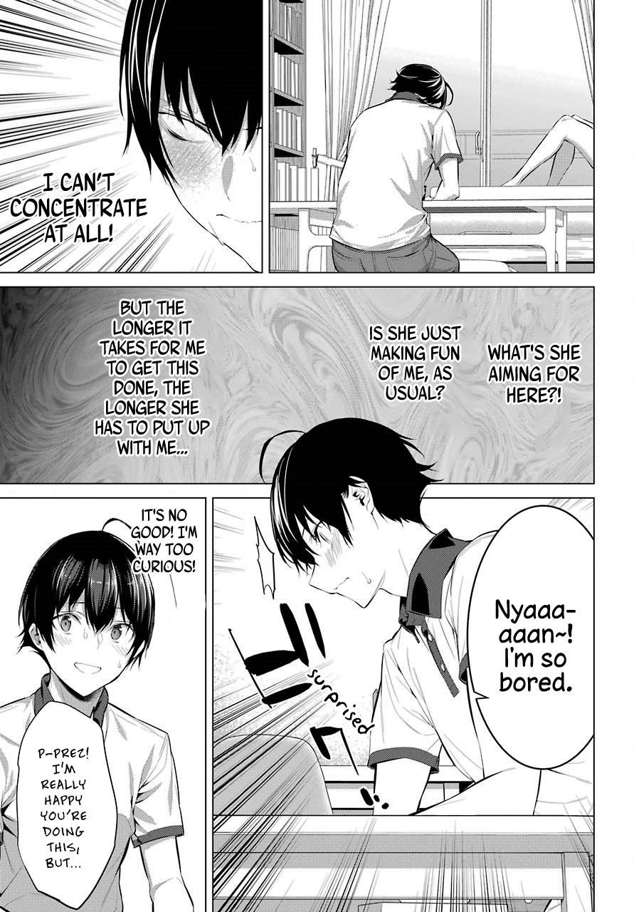 Haite Kudasai, Takamine San Chapter 11 page 14 - Chapter 11: Let Me Be Your Cat