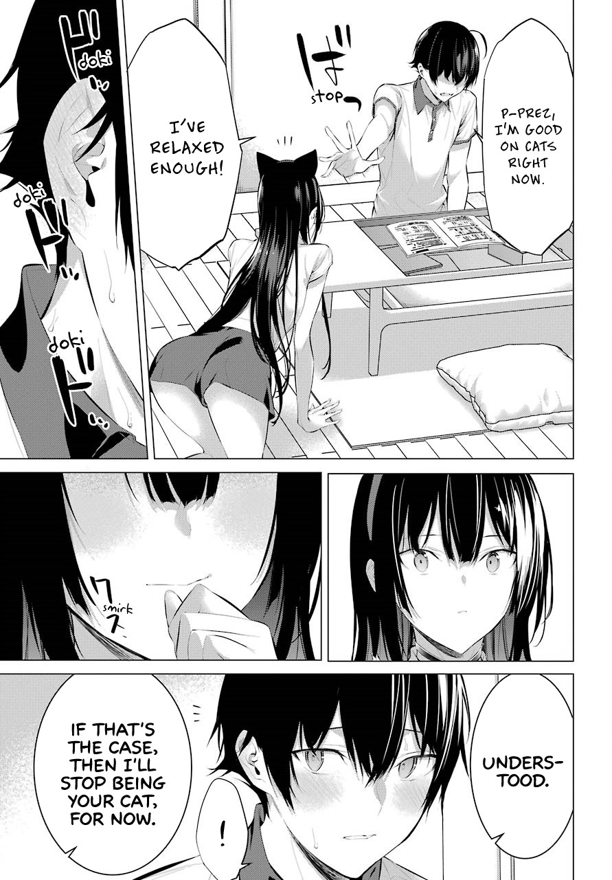 Haite Kudasai, Takamine San Chapter 11 page 18 - Chapter 11: Let Me Be Your Cat