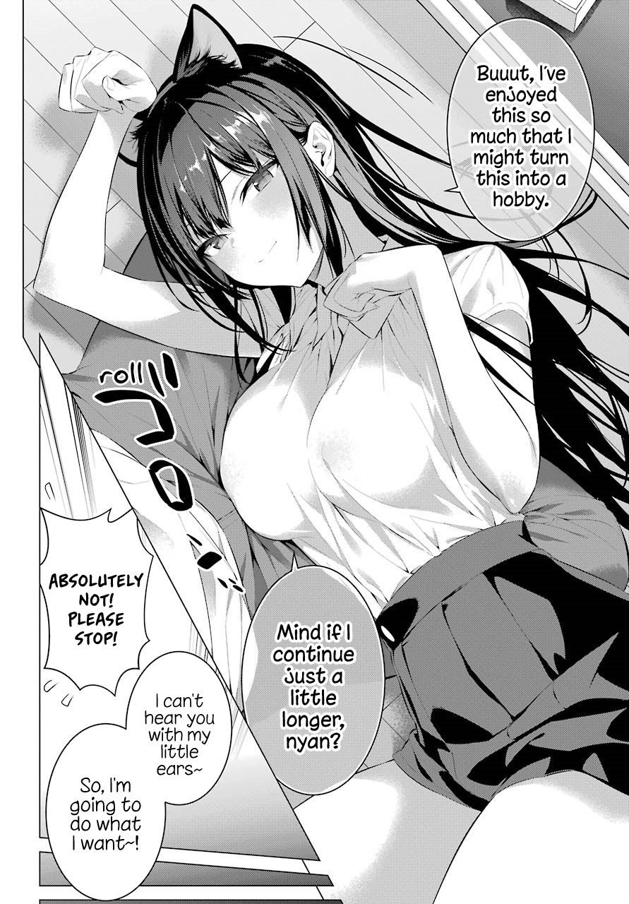 Haite Kudasai, Takamine San Chapter 11 page 19 - Chapter 11: Let Me Be Your Cat