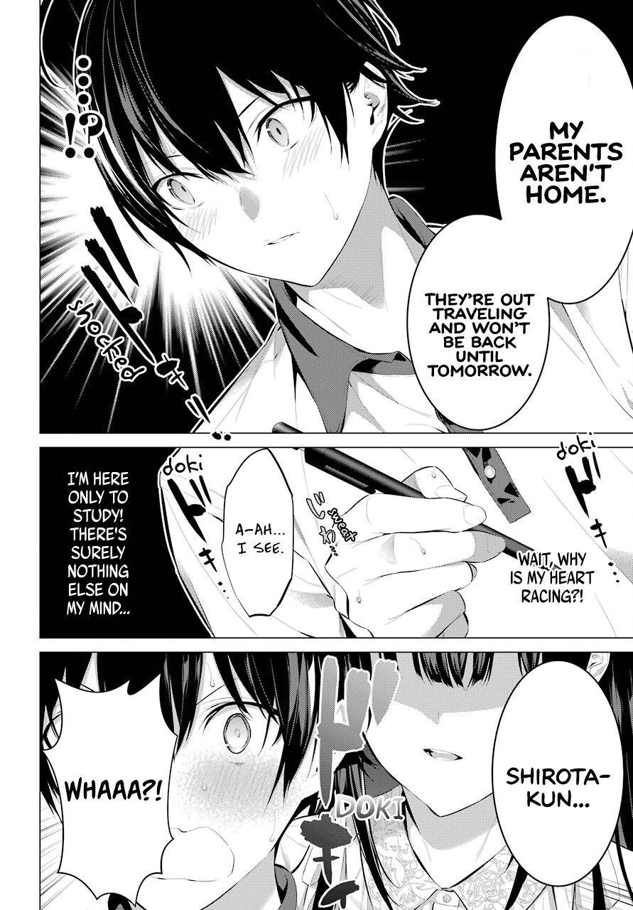 Haite Kudasai, Takamine San Chapter 11 page 7 - Chapter 11: Let Me Be Your Cat