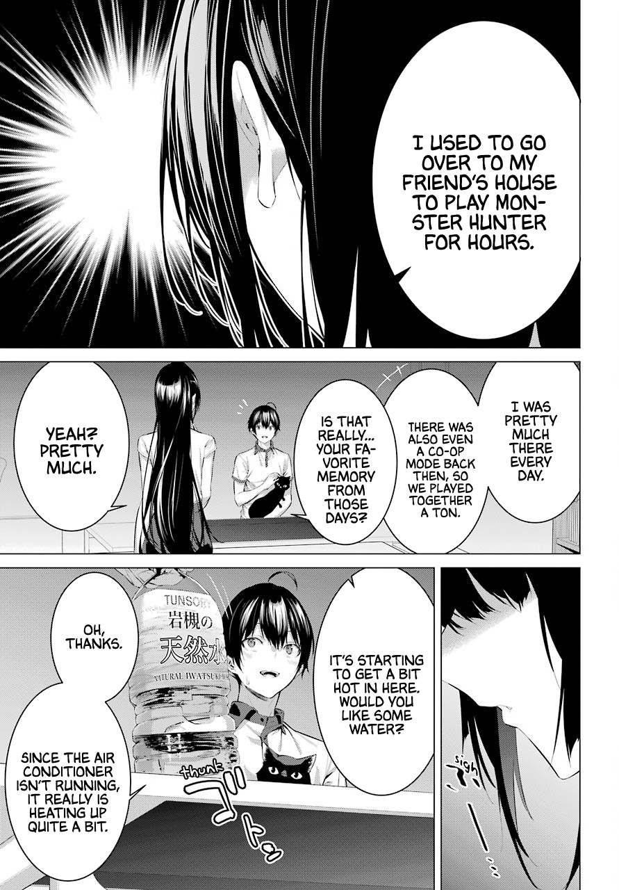 Haite Kudasai, Takamine San Chapter 12 page 10 - Chapter 12: Tell Me What You Remember