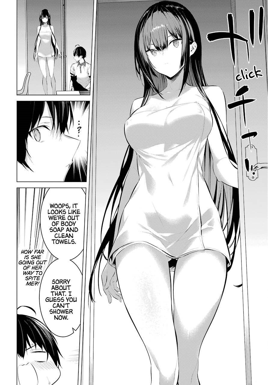 Haite Kudasai, Takamine San Chapter 12 page 15 - Chapter 12: Tell Me What You Remember