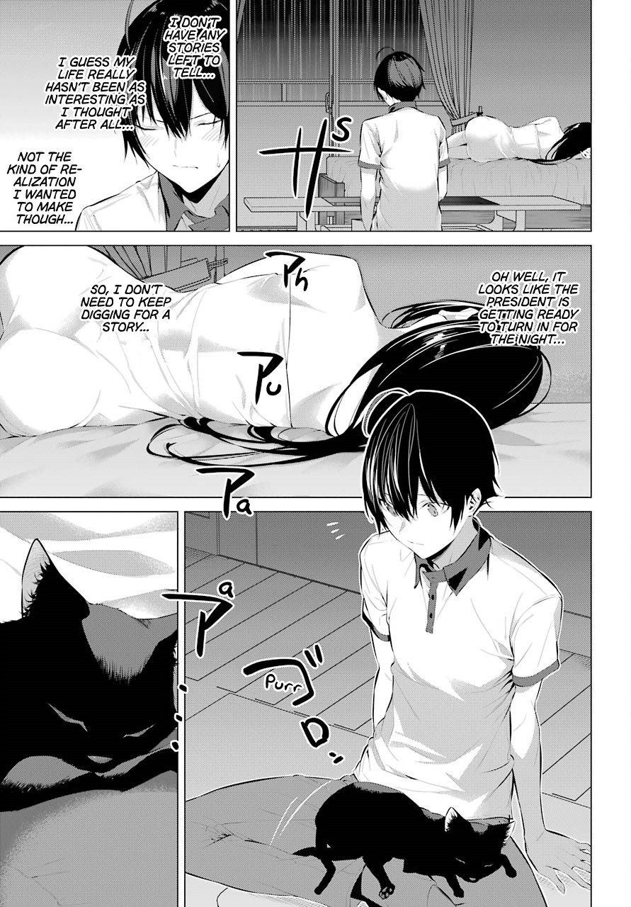 Haite Kudasai, Takamine San Chapter 12 page 16 - Chapter 12: Tell Me What You Remember