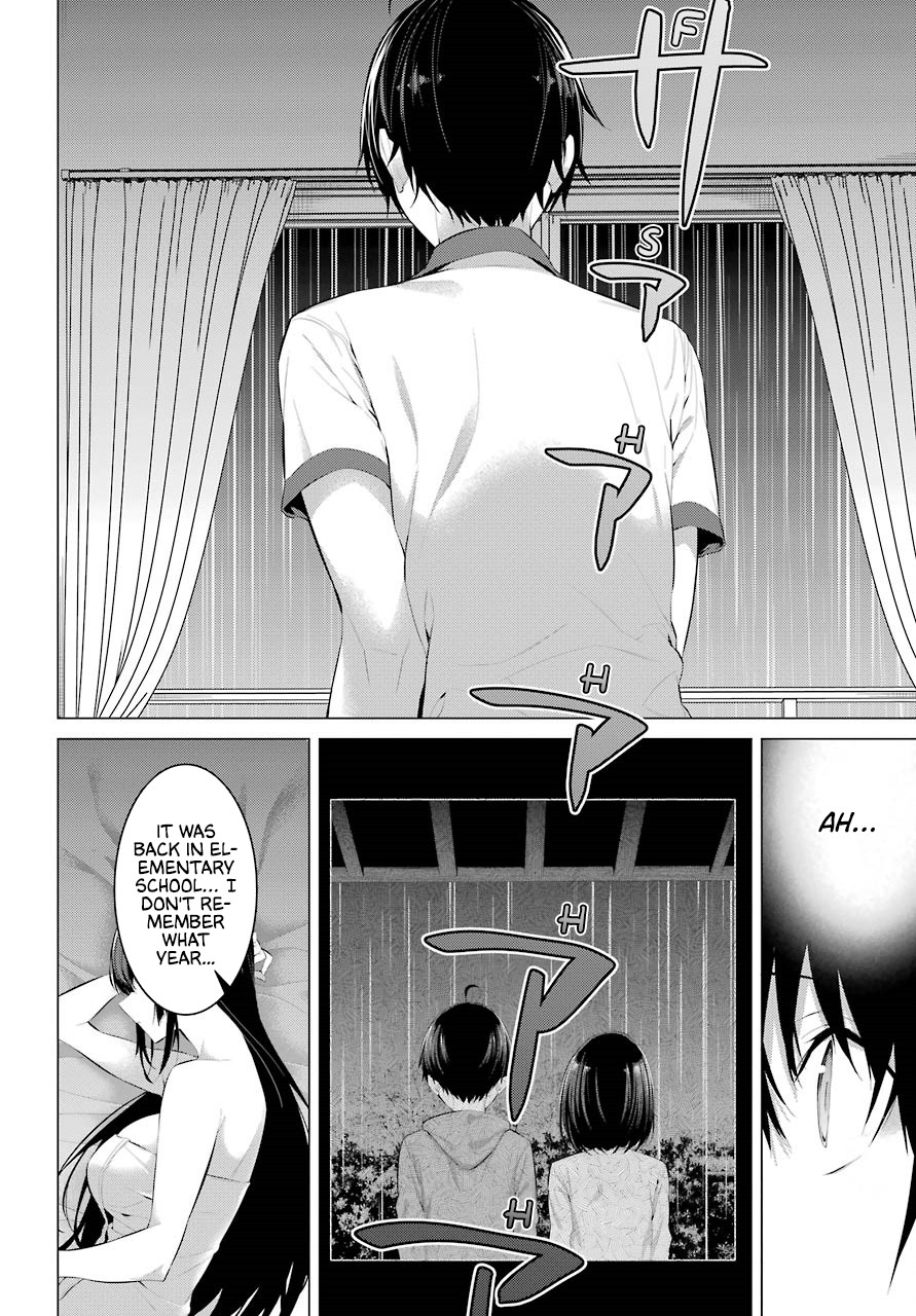 Haite Kudasai, Takamine San Chapter 12 page 17 - Chapter 12: Tell Me What You Remember