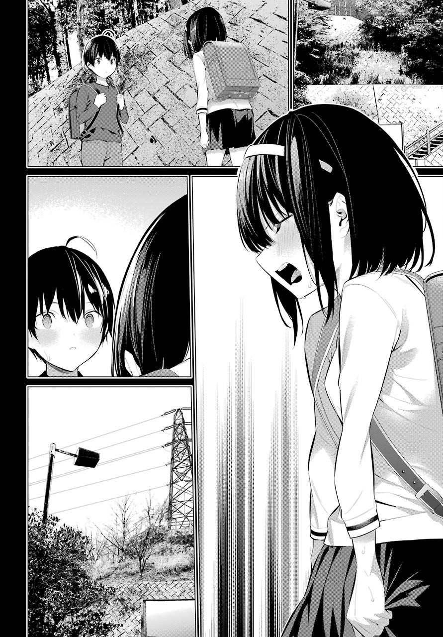 Haite Kudasai, Takamine San Chapter 12 page 21 - Chapter 12: Tell Me What You Remember