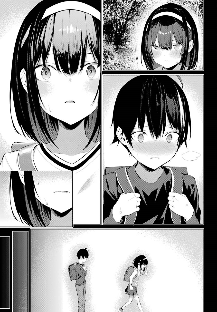 Haite Kudasai, Takamine San Chapter 12 page 22 - Chapter 12: Tell Me What You Remember
