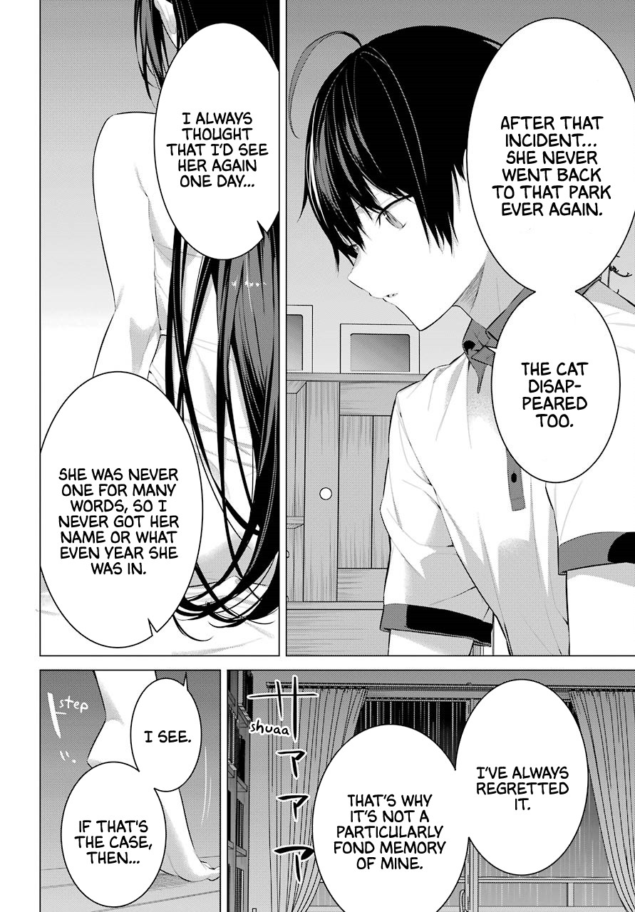 Haite Kudasai, Takamine San Chapter 12 page 23 - Chapter 12: Tell Me What You Remember