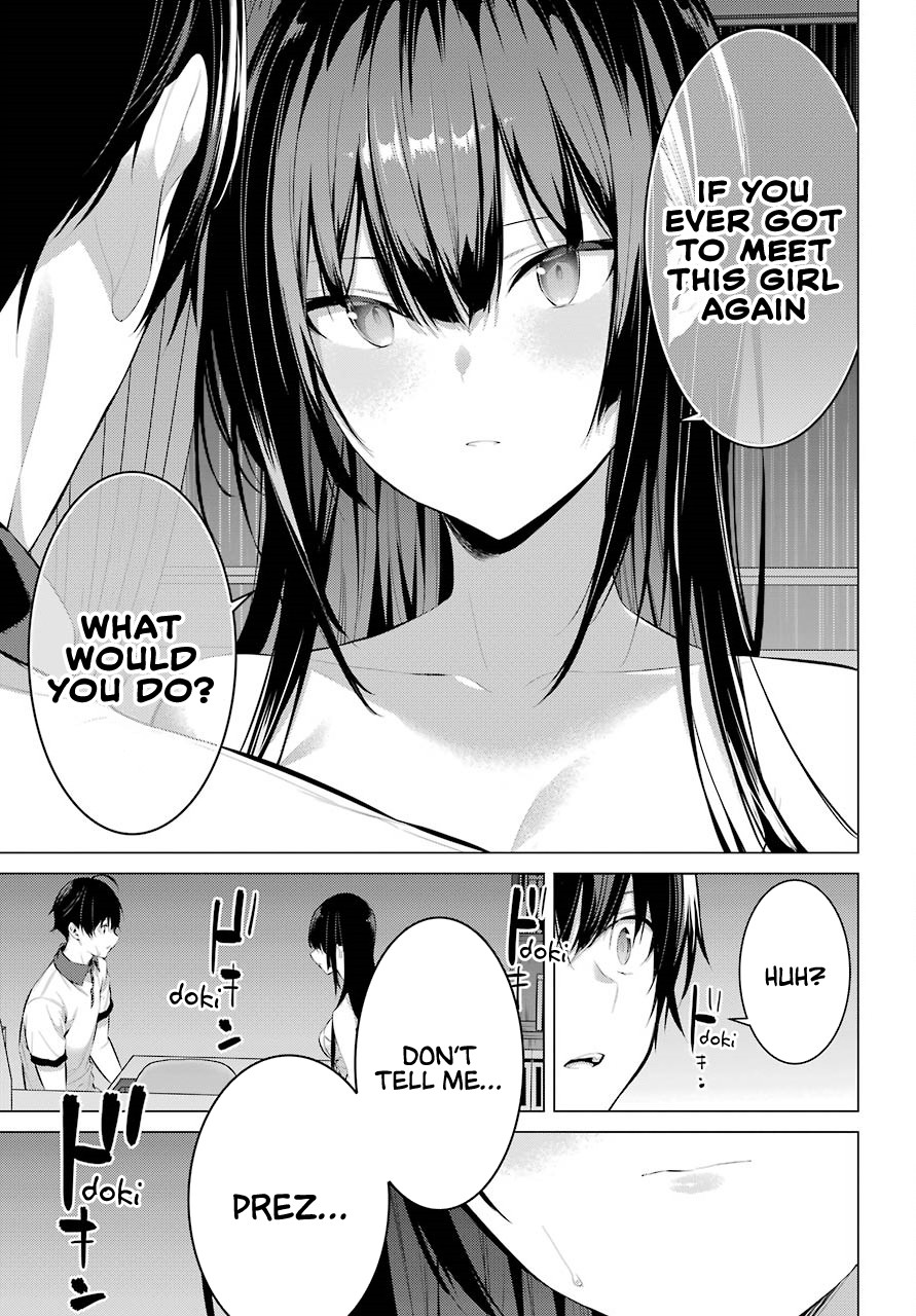 Haite Kudasai, Takamine San Chapter 12 page 24 - Chapter 12: Tell Me What You Remember