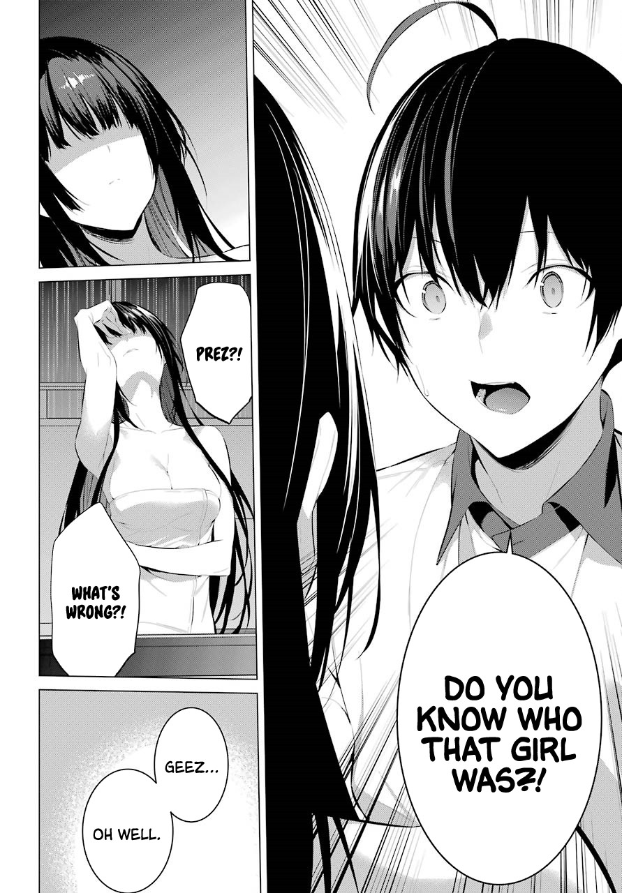 Haite Kudasai, Takamine San Chapter 12 page 25 - Chapter 12: Tell Me What You Remember