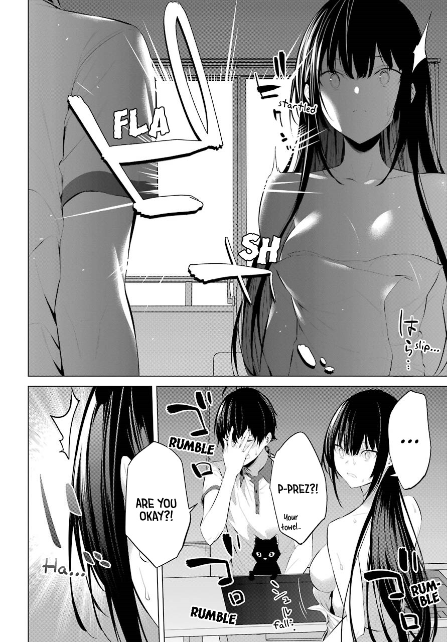 Haite Kudasai, Takamine San Chapter 12 page 27 - Chapter 12: Tell Me What You Remember