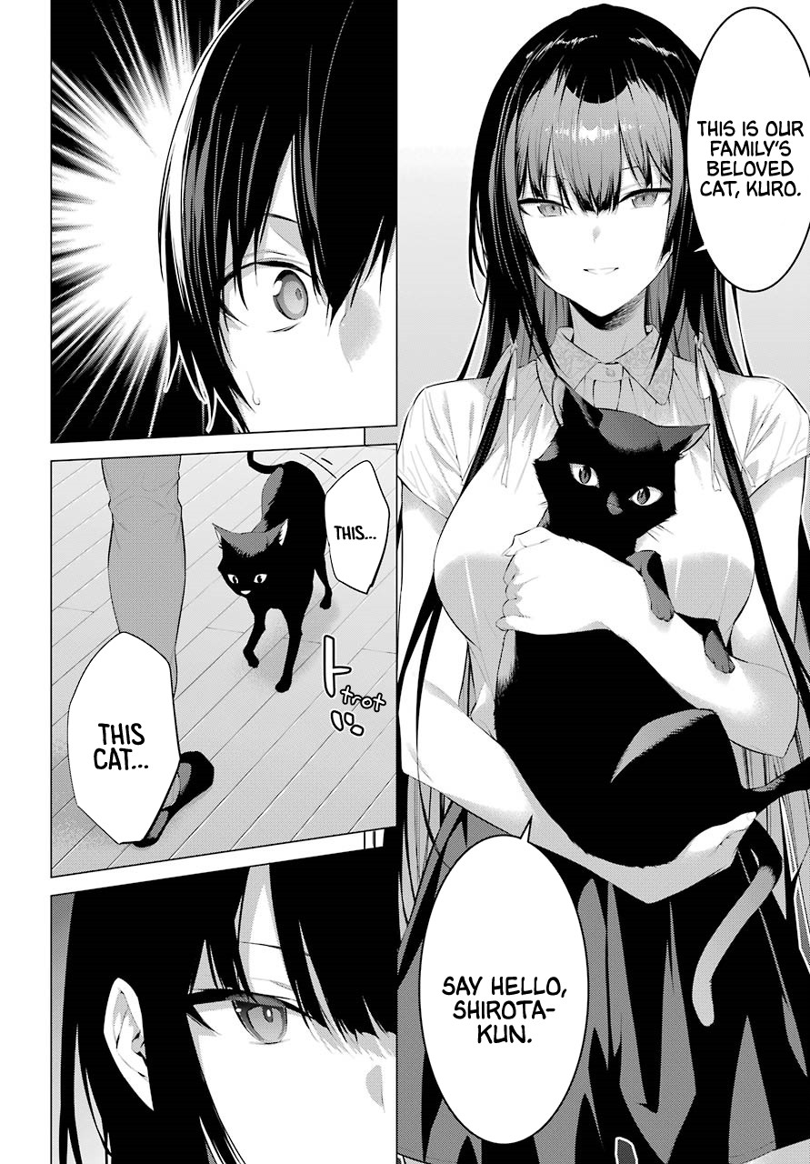 Haite Kudasai, Takamine San Chapter 12 page 5 - Chapter 12: Tell Me What You Remember