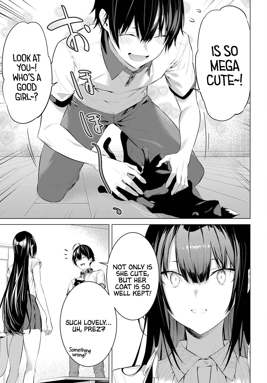 Haite Kudasai, Takamine San Chapter 12 page 6 - Chapter 12: Tell Me What You Remember