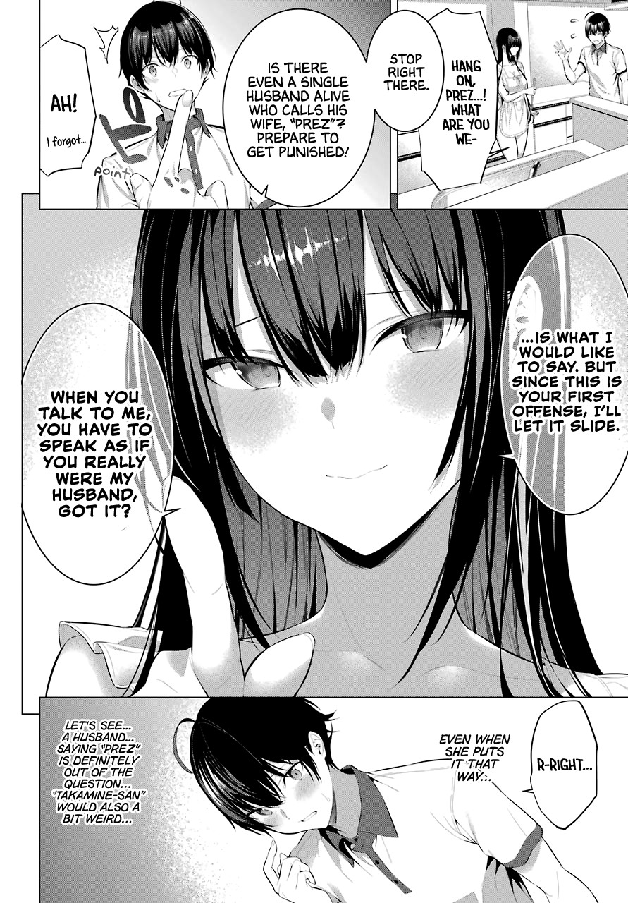 Haite Kudasai, Takamine San Chapter 13 page 10 - Chapter 13: Professional Newlywed, Takane-san