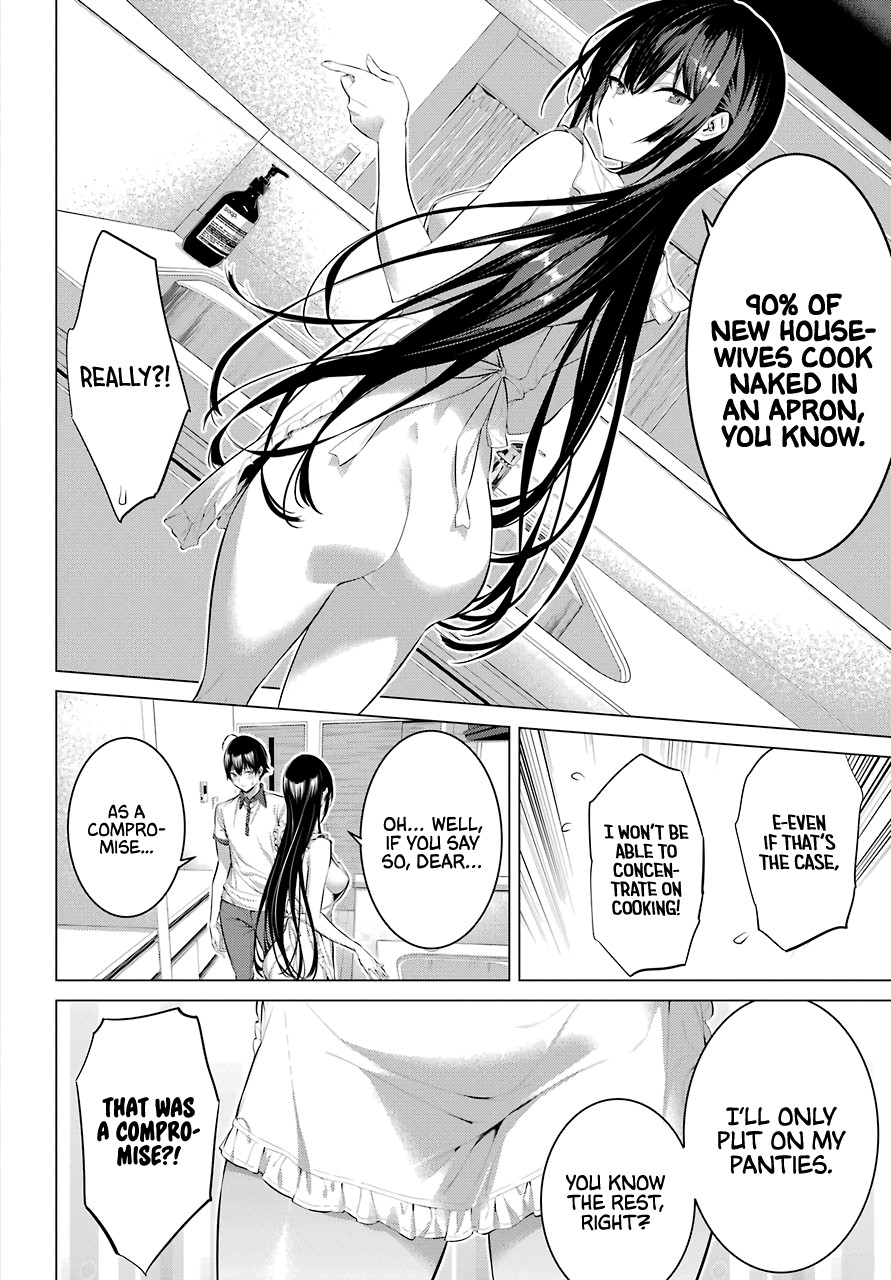 Haite Kudasai, Takamine San Chapter 13 page 12 - Chapter 13: Professional Newlywed, Takane-san