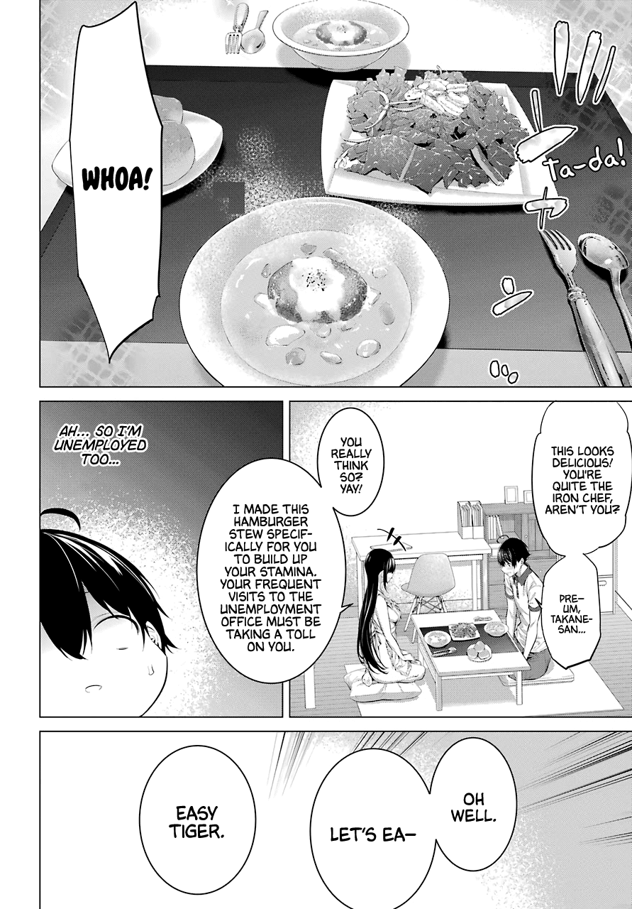 Haite Kudasai, Takamine San Chapter 13 page 16 - Chapter 13: Professional Newlywed, Takane-san