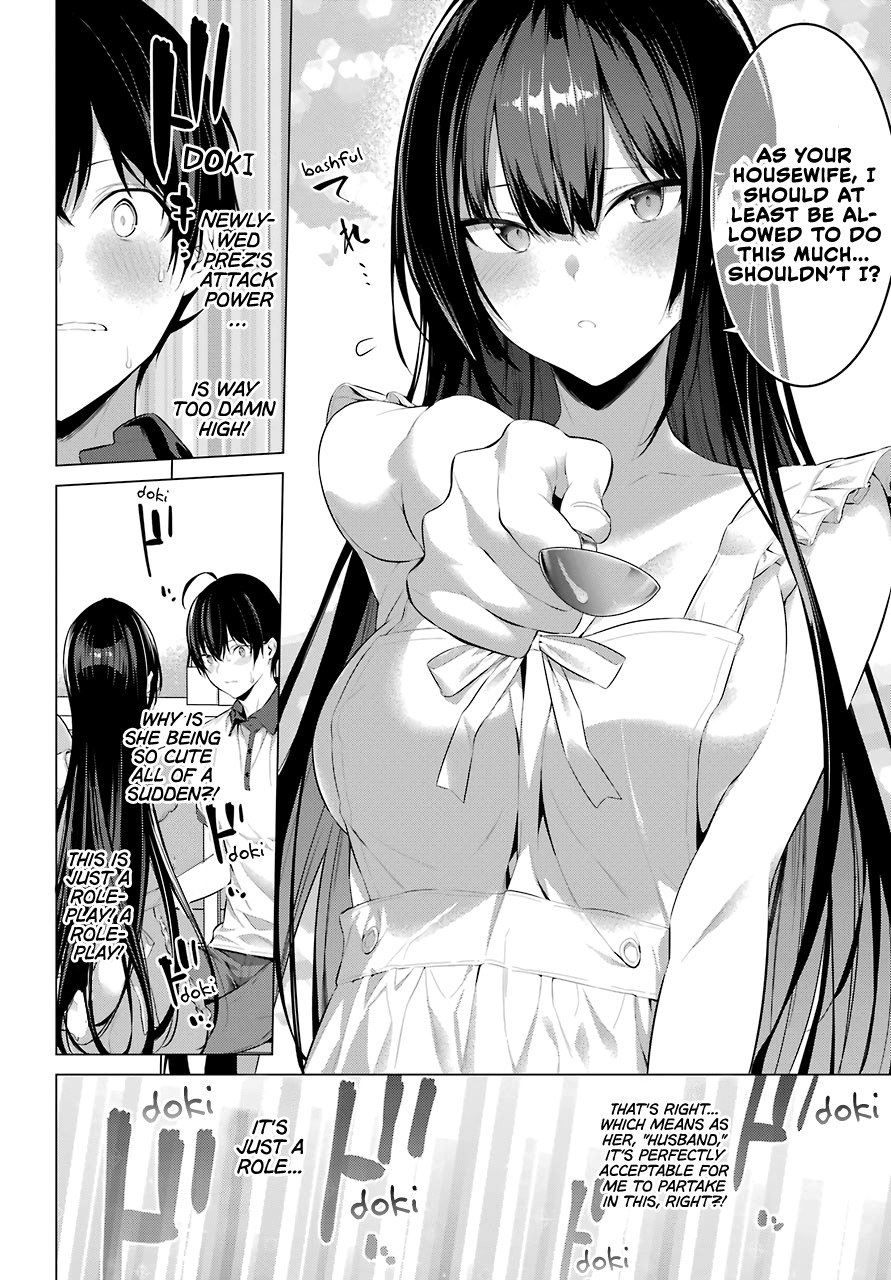 Haite Kudasai, Takamine San Chapter 13 page 18 - Chapter 13: Professional Newlywed, Takane-san