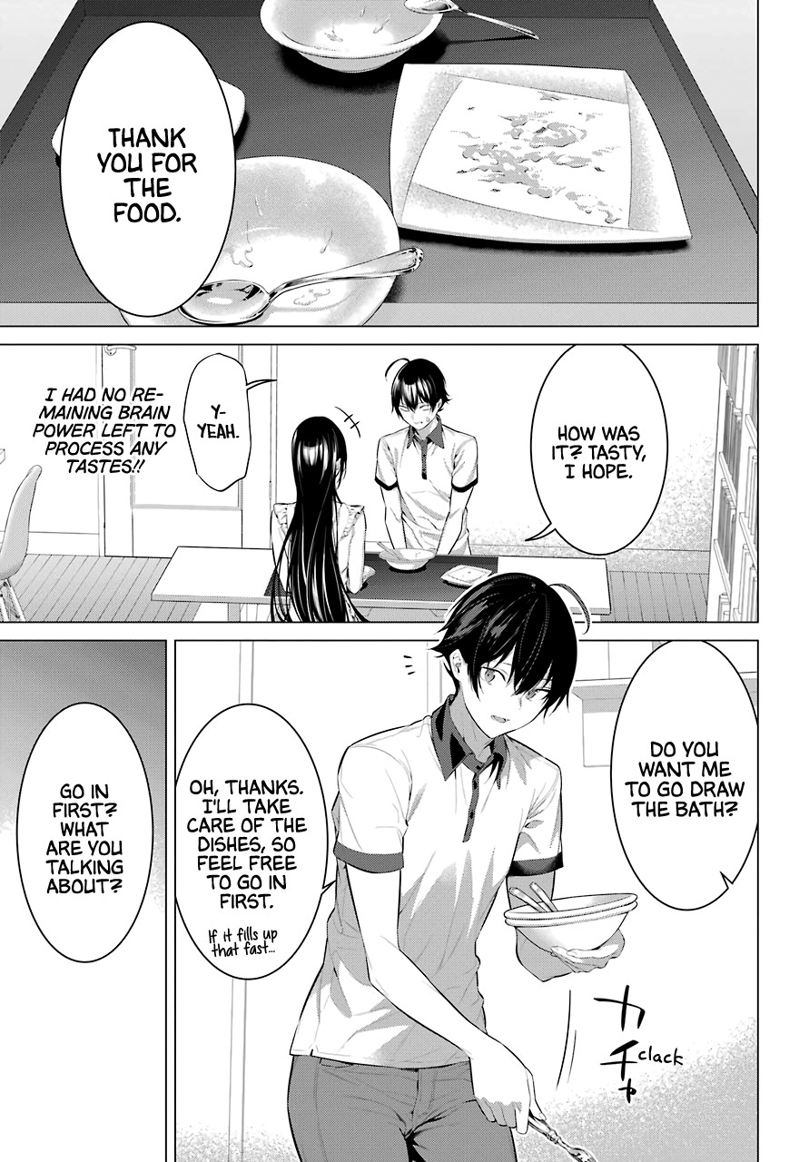 Haite Kudasai, Takamine San Chapter 13 page 25 - Chapter 13: Professional Newlywed, Takane-san