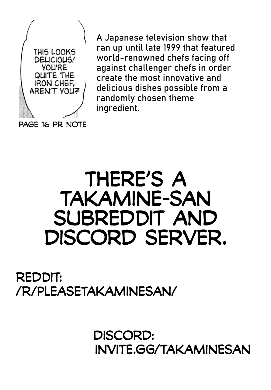 Haite Kudasai, Takamine San Chapter 13 page 27 - Chapter 13: Professional Newlywed, Takane-san