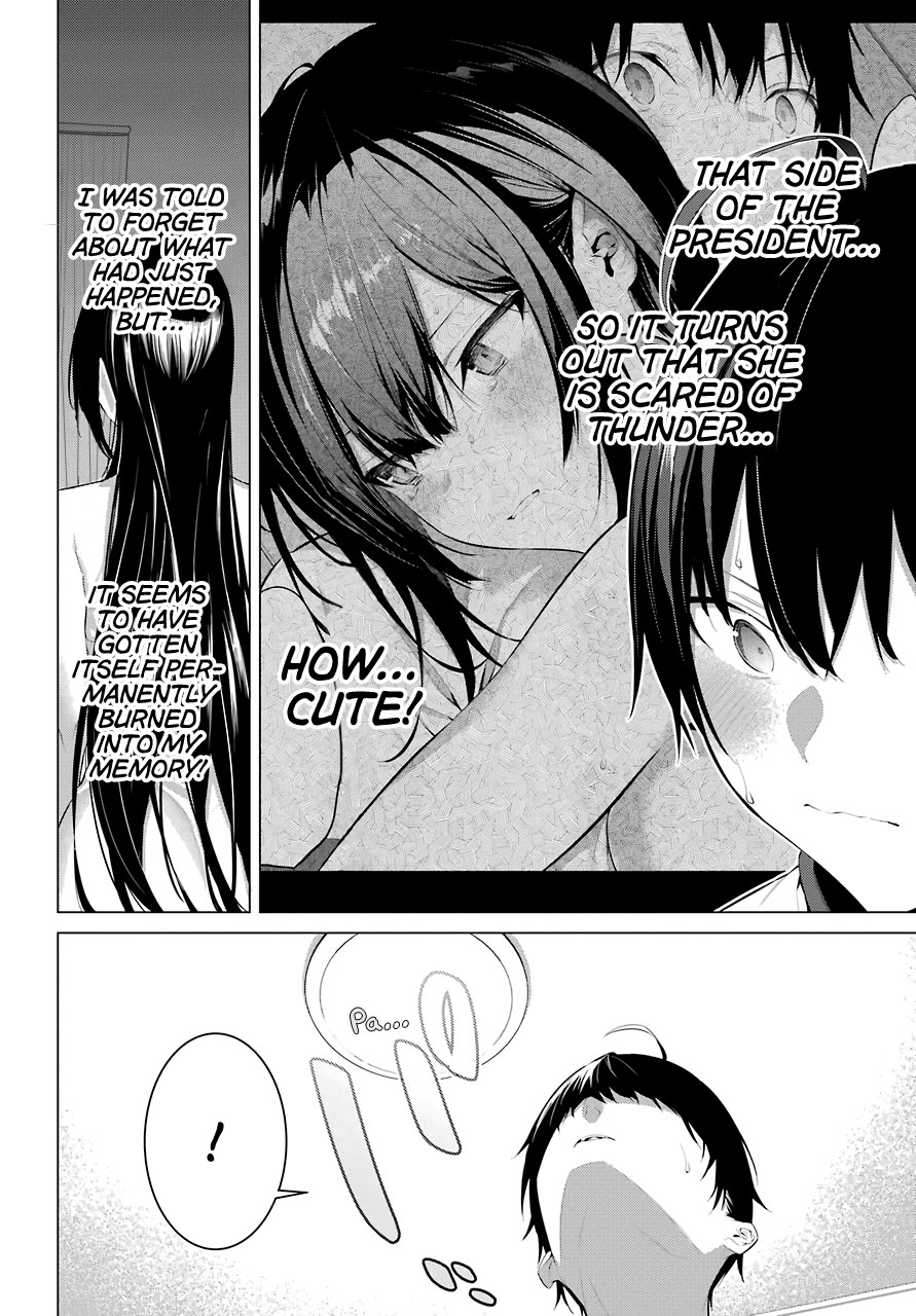Haite Kudasai, Takamine San Chapter 13 page 4 - Chapter 13: Professional Newlywed, Takane-san