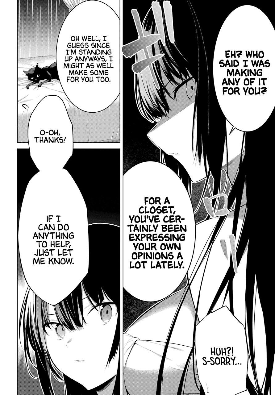 Haite Kudasai, Takamine San Chapter 13 page 6 - Chapter 13: Professional Newlywed, Takane-san