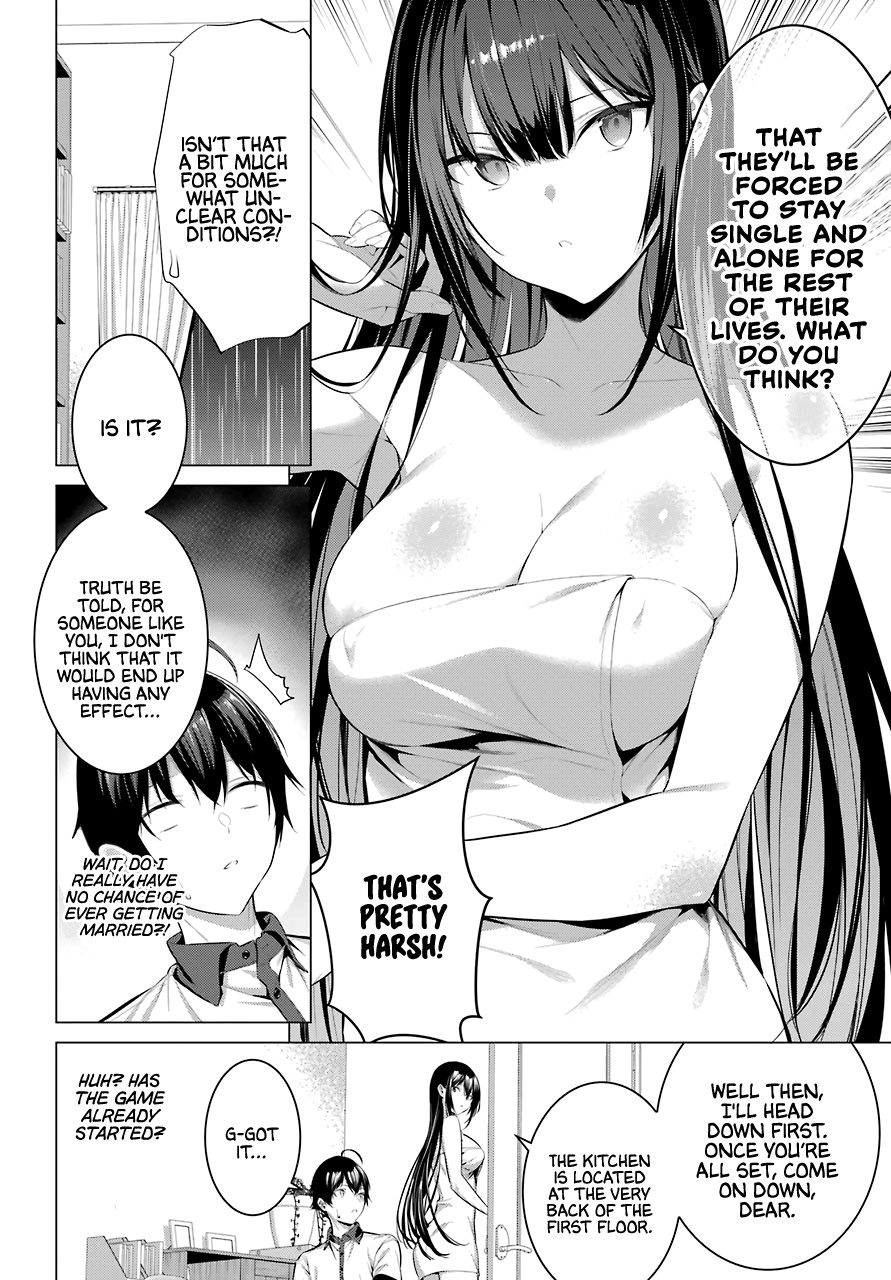 Haite Kudasai, Takamine San Chapter 13 page 8 - Chapter 13: Professional Newlywed, Takane-san