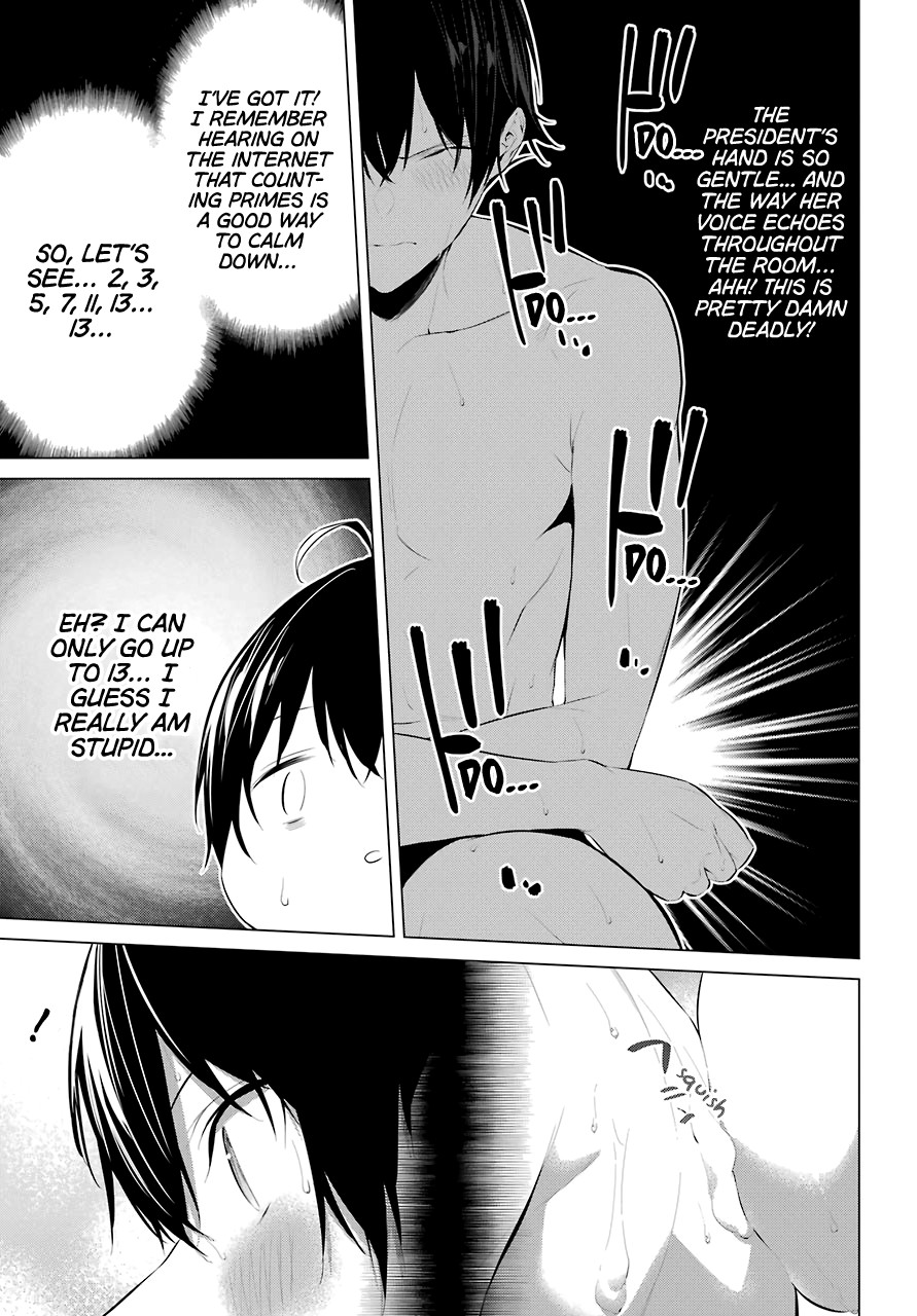 Haite Kudasai, Takamine San Chapter 14 page 12 - Chapter 14: Let Me Wash Your Back