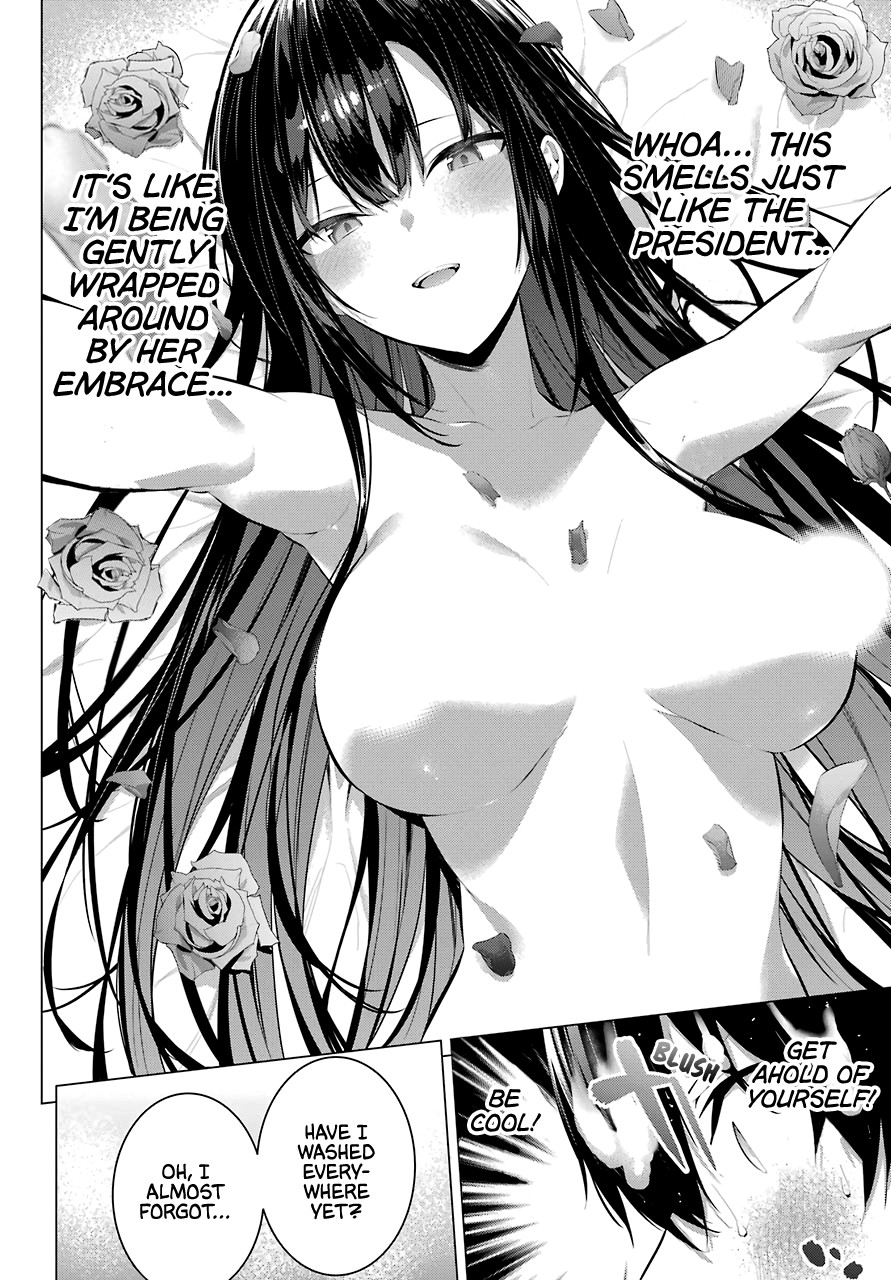 Haite Kudasai, Takamine San Chapter 14 page 17 - Chapter 14: Let Me Wash Your Back