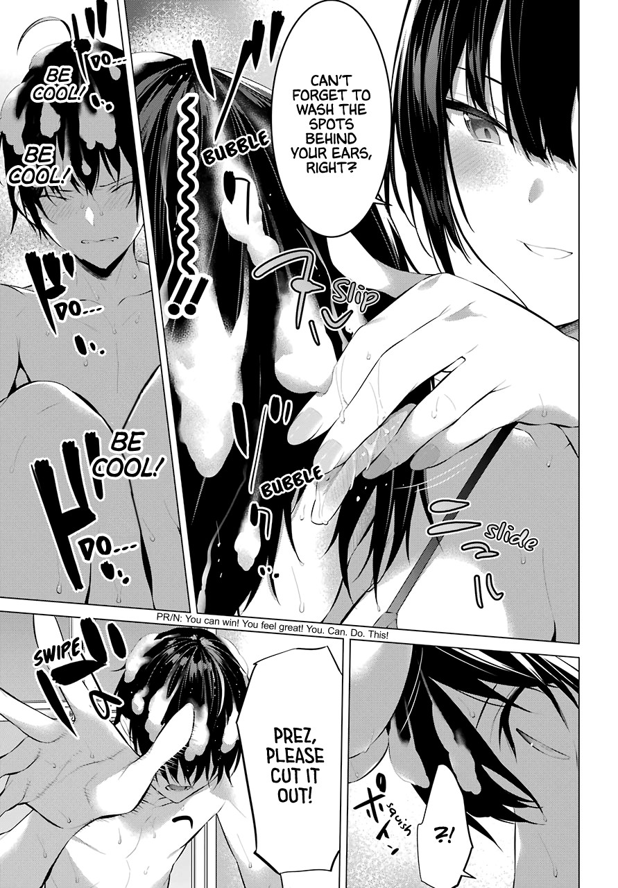 Haite Kudasai, Takamine San Chapter 14 page 18 - Chapter 14: Let Me Wash Your Back