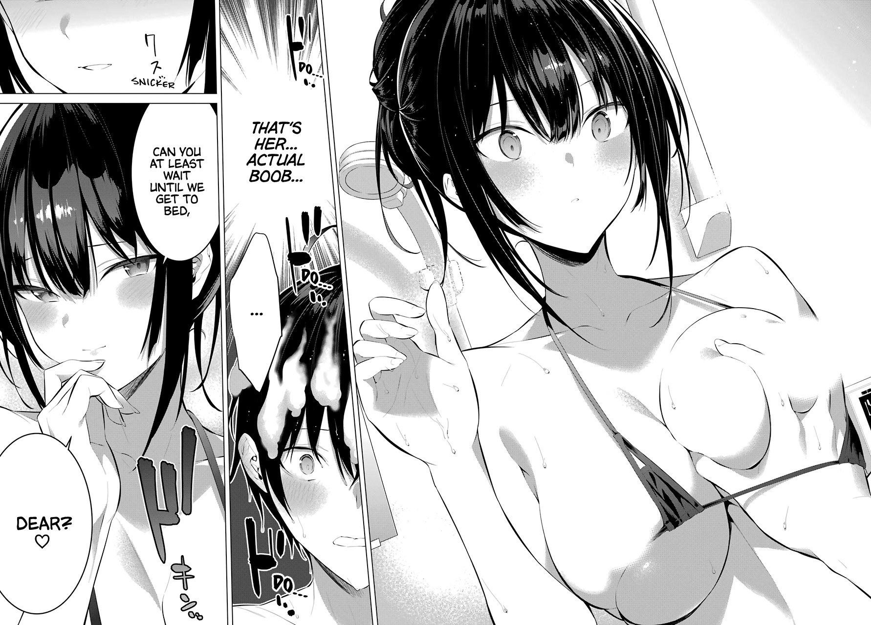 Haite Kudasai, Takamine San Chapter 14 page 19 - Chapter 14: Let Me Wash Your Back