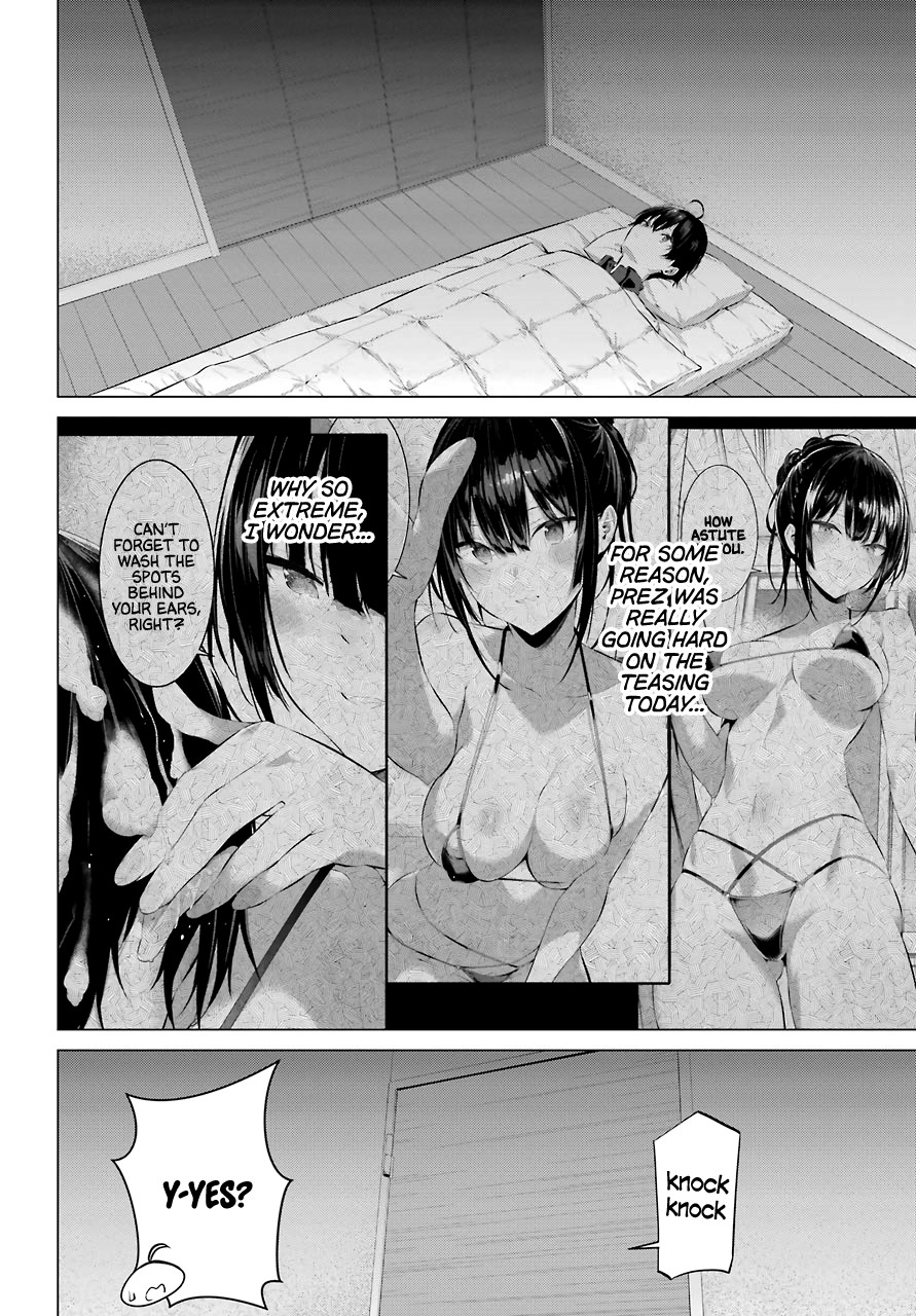 Haite Kudasai, Takamine San Chapter 14 page 22 - Chapter 14: Let Me Wash Your Back