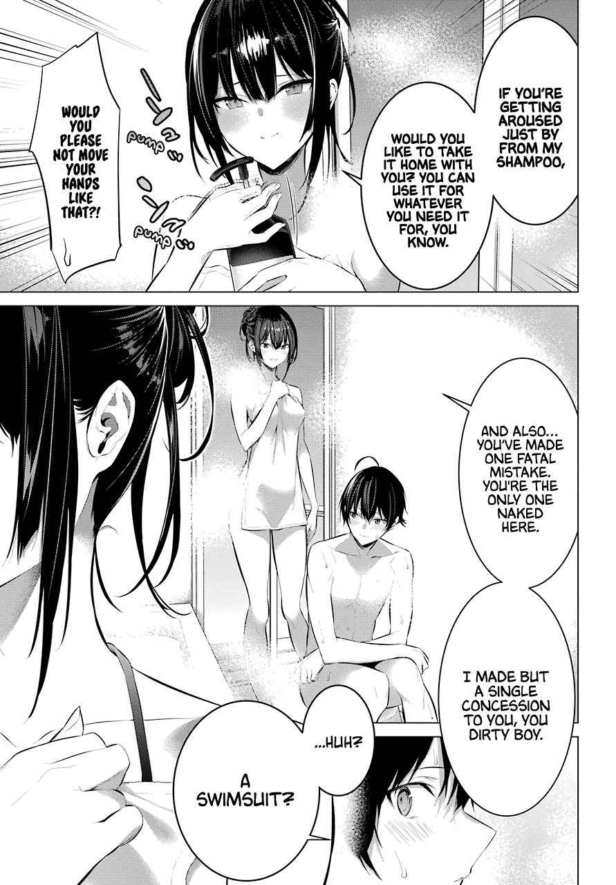 Haite Kudasai, Takamine San Chapter 14 page 6 - Chapter 14: Let Me Wash Your Back