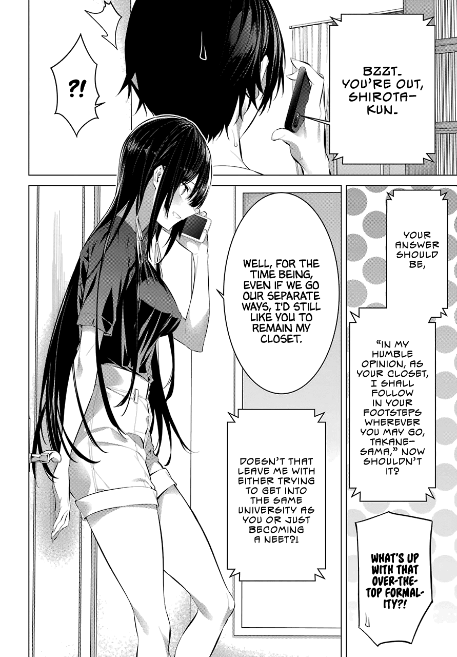 Haite Kudasai, Takamine San Chapter 15 page 3 - Chapter 15: From Here to There, The Place You Can’t Yet See