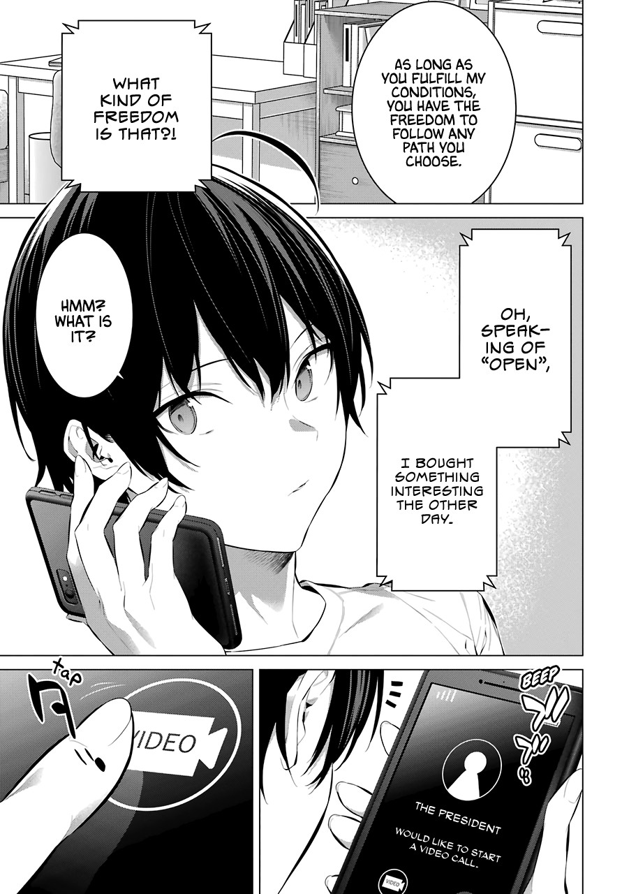 Haite Kudasai, Takamine San Chapter 15 page 4 - Chapter 15: From Here to There, The Place You Can’t Yet See