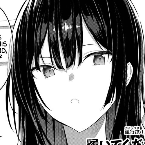 Haite Kudasai, Takamine San Chapter 15: From Here to There, The Place You Can’t Yet See cover