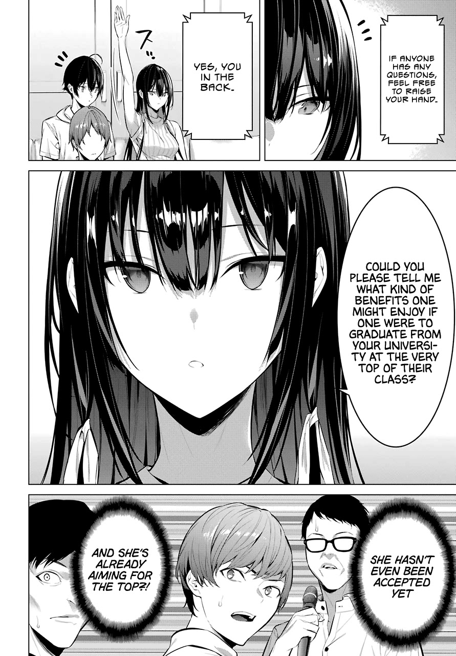 Haite Kudasai, Takamine San Chapter 16 page 11 - Chapter 16: I Want You to Be Ready