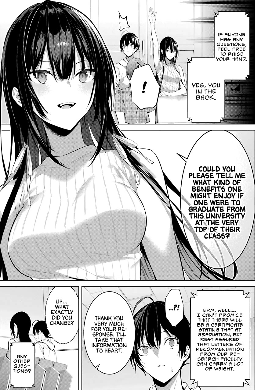 Haite Kudasai, Takamine San Chapter 16 page 14 - Chapter 16: I Want You to Be Ready