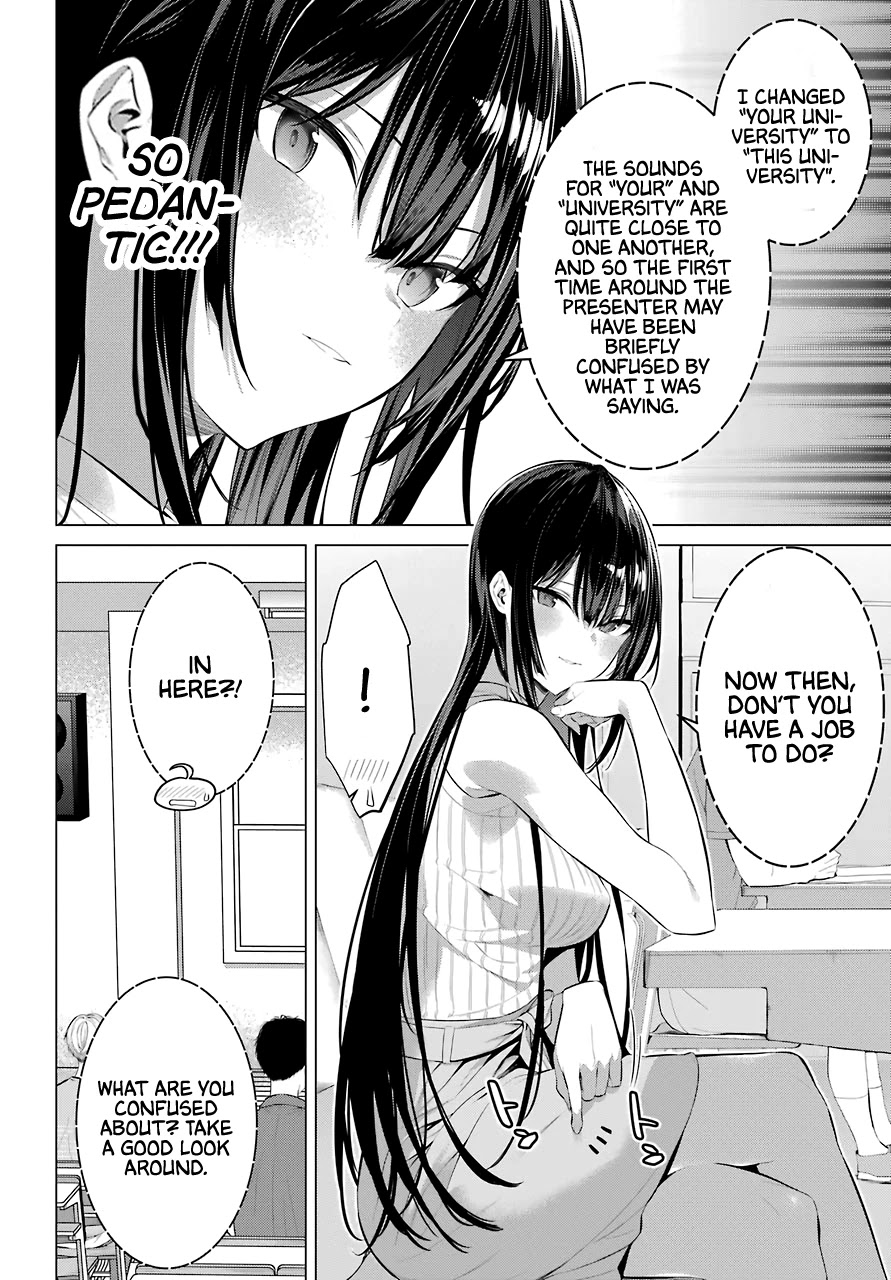 Haite Kudasai, Takamine San Chapter 16 page 15 - Chapter 16: I Want You to Be Ready