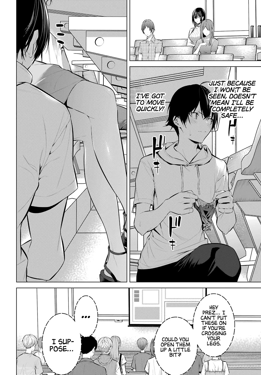 Haite Kudasai, Takamine San Chapter 16 page 17 - Chapter 16: I Want You to Be Ready