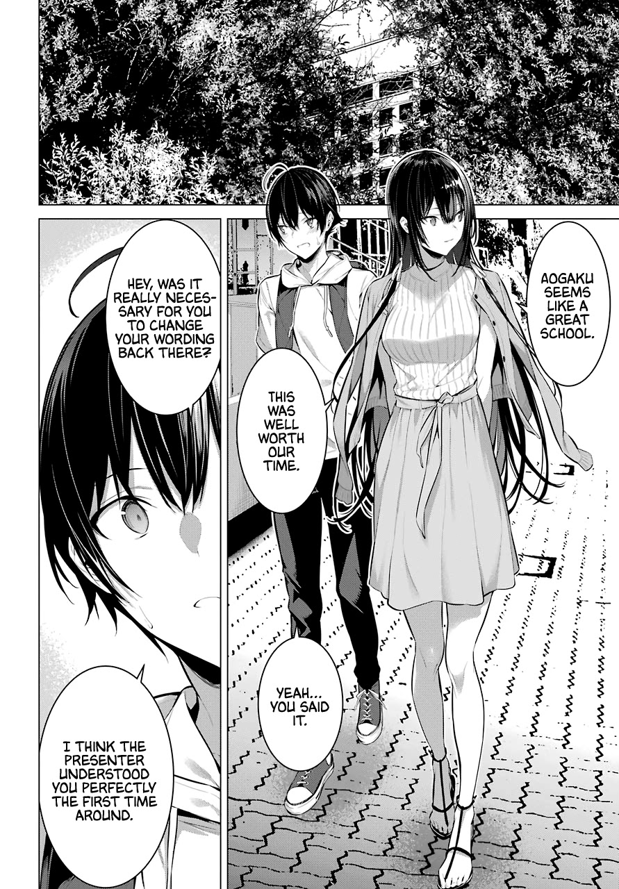Haite Kudasai, Takamine San Chapter 16 page 20 - Chapter 16: I Want You to Be Ready